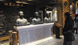 百年老字号们叩开资本市场大门 老字号上市=上岸？