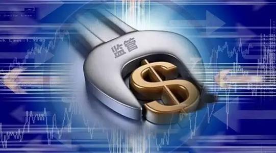 直播行业政策收紧，李佳琦、薇娅们&ldquo;不香&rdquo;了？