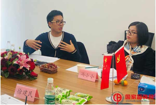 锦钟律师事务所举办后疫情时代“六稳”、“六保”法律工作研讨会  国家品牌网