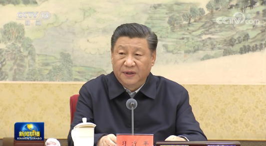 习近平在中央政治局第二十五次集体学习时强调 全面加强知识产权保护工作 激发创新活力推动构建新发展格局