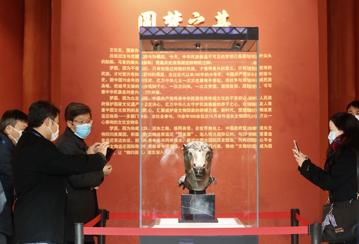 离别160年！马首铜像回归圆明园首度展出 国家品牌网