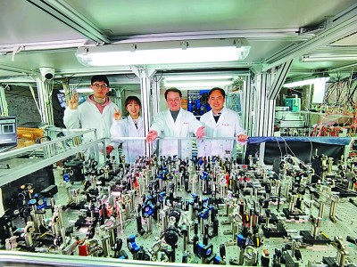 量子计算机“九章”到底有多神  国家品牌网