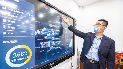 物业变模样，搭建生活服务圈