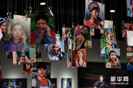 第四届中国图片大赛典藏作品展举行