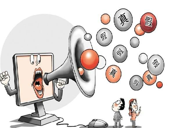 心脏支架已被淘汰了？没这事 