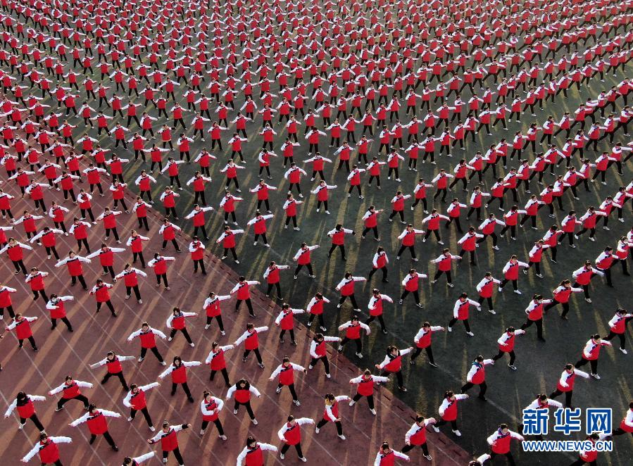 太极拳申遗成功  国家品牌网