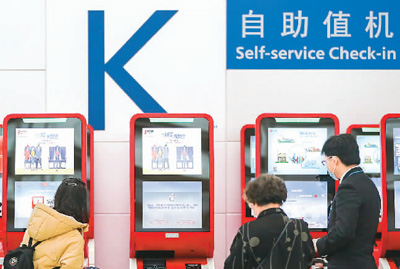 自助服务如何更有温度？