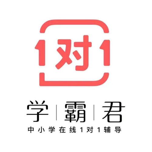 学霸君&ldquo;爆雷&rdquo; 创始人喊话：0元对价赠送