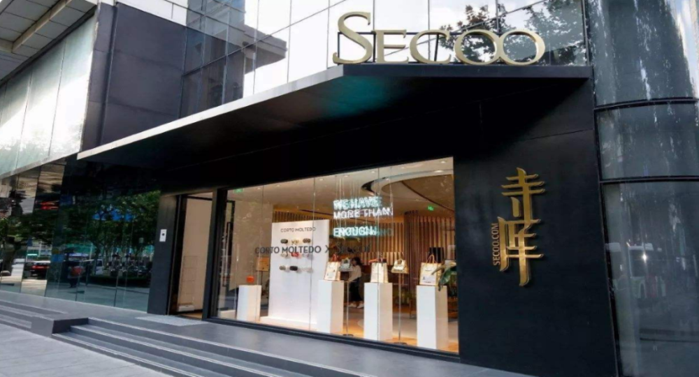 为什么说直播救不了寺库？