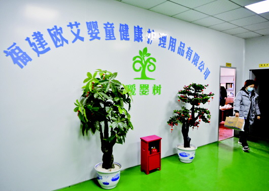 审批低门槛广告擦边球 &ldquo;消&rdquo;字号多少隐患待消