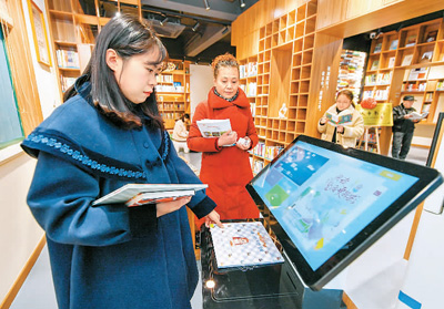 让大数据真正发挥&ldquo;大价值&rdquo;