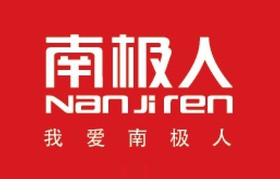 &ldquo;躺着赚钱&rdquo;遭质疑 南极人开年&ldquo;难难难&rdquo;？