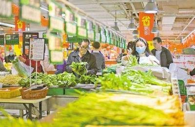 疫情多点散发，粮油米面、蔬菜水果能不能供上？国家发改委这样说