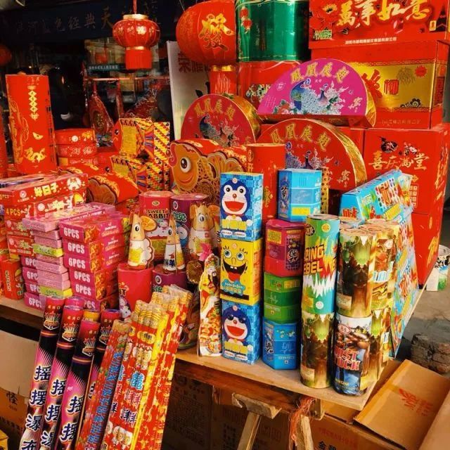今年春节烟花爆竹 2月6日开始销售