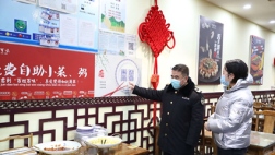 免费赠送播放器 播放内容暗藏购药陷阱