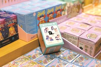 过度营销、虚假宣传 盲盒遭中消协点名