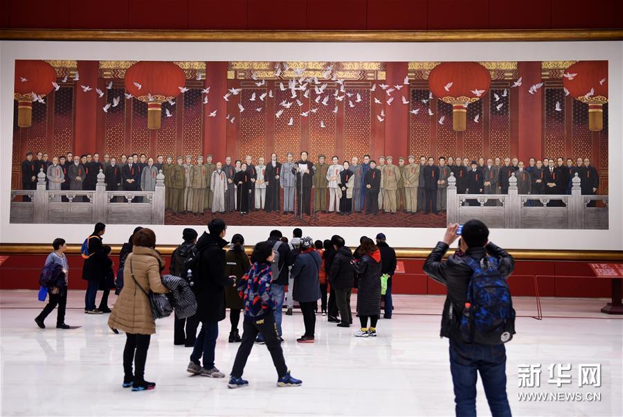 47家博物馆推出182项展览活动