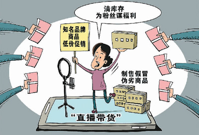 消费者呼唤更多“避坑”指南