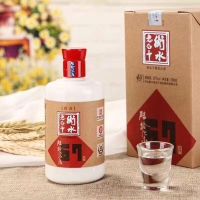 检出禁用添加剂，老白干回复得云淡风轻