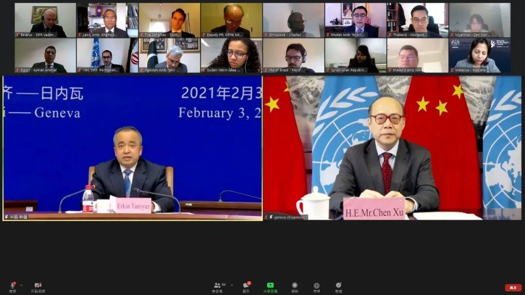 “新疆是个好地方”宣介会在日内瓦举行 国家品牌网