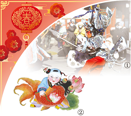 年画涌动&ldquo;新国潮&rdquo; 画有年味 年在画中