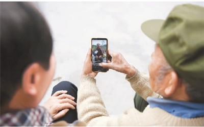 中国网民逼近10亿，意味着啥？  国家品牌网