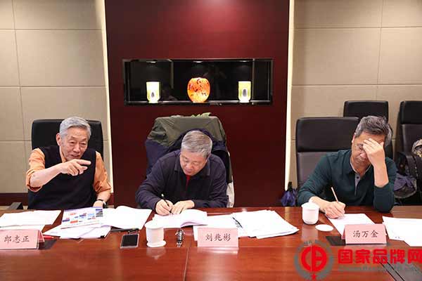 开年新篇   国家品牌网专家委员会主任刘兆彬谈高标准体系