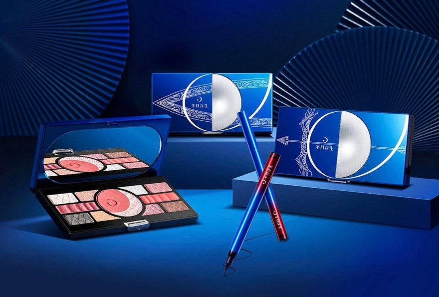 90后设计师为立白打造第一款彩妆品牌半月浮生