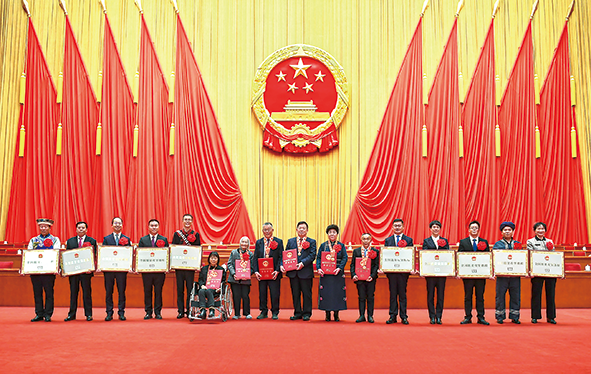 &ldquo;彪炳史册的人间奇迹&rdquo; 