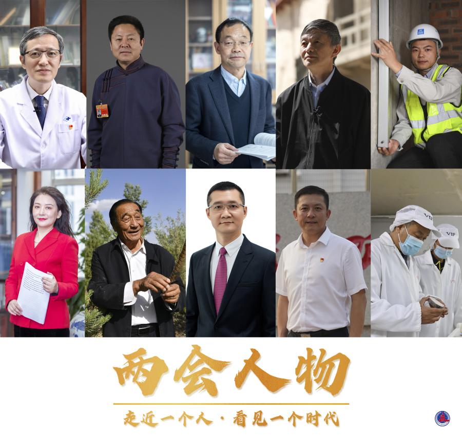 “砌”出来的“大国工匠”——“95后”邹彬代表的成长故事 国家品牌网