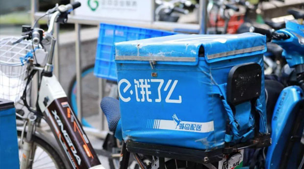 7道菜仅1道正品 骑手停止服务资格