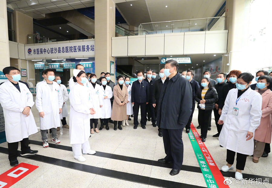 习近平：健康是幸福生活最重要的指标  国家品牌网