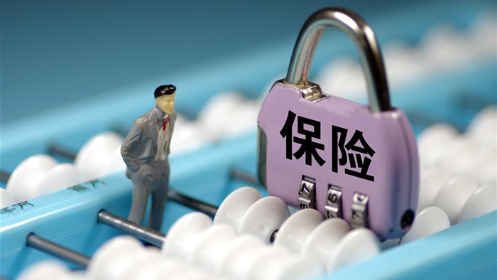 大数据上场 监管重拳将挥向保险欺诈