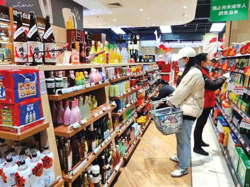 低度潮酒&ldquo;醉红颜&rdquo;