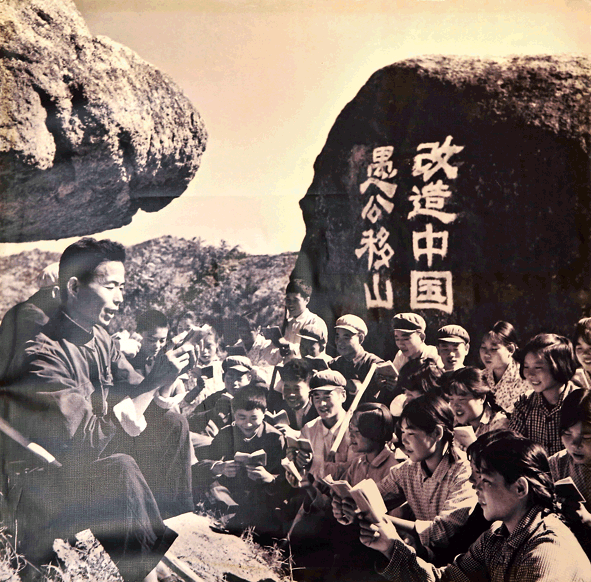 获毛主席点赞“愚公移山”的村庄,现在怎么样了 国家品牌网