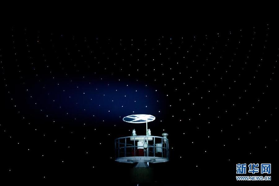 3月29日拍摄的夜幕下的“中国天眼”(维护保养期间拍摄)。新华社记者 欧东衢 摄 国家品牌网