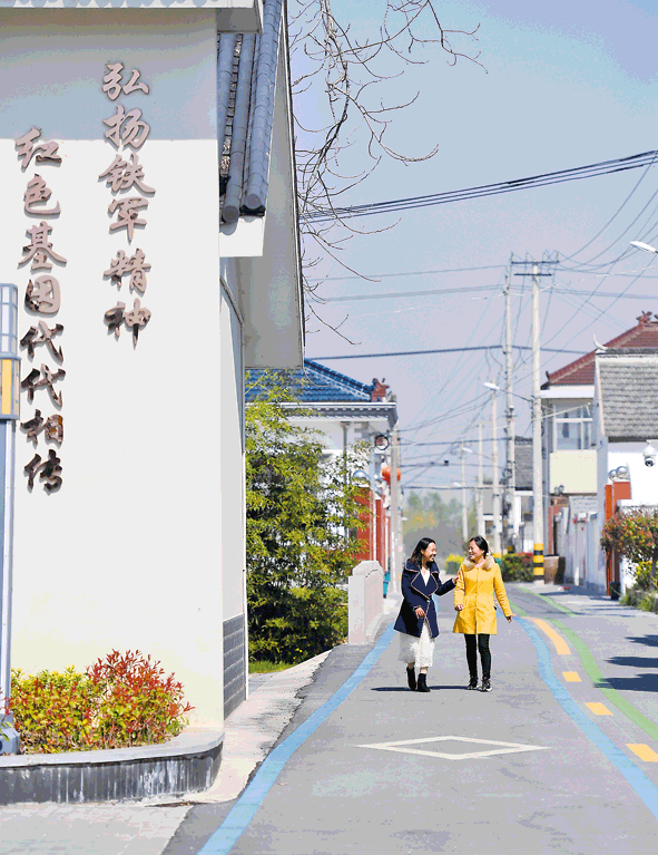 你们的名字 奋进的路标 国家品牌网
