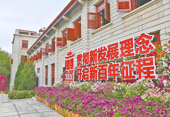 与党同龄,同心同行:一所名校的红色印记 百年厦大的红色基因与弦歌不辍的精神之源 国家品牌网