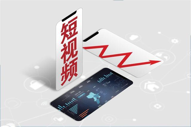 短视频原创作者逾九成被侵权