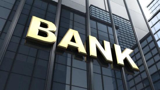 银行数字化进程加速 年内431家网点&ldquo;关门&rdquo; 