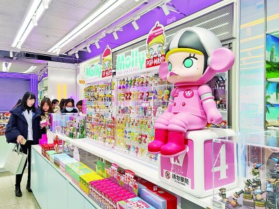 从小众收藏到大众消费 潮流玩具&ldquo;潮&rdquo;在哪里，前景如何