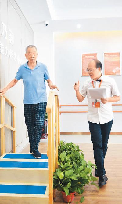 你会选择这些新职业吗? 国家品牌网