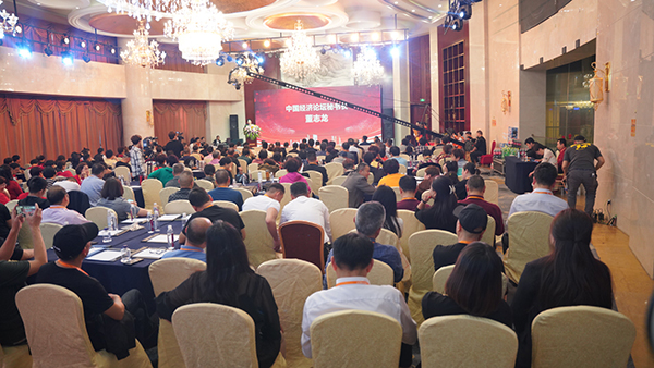 扇贝森林AI智能生超进社区在东阳启动 国家品牌网