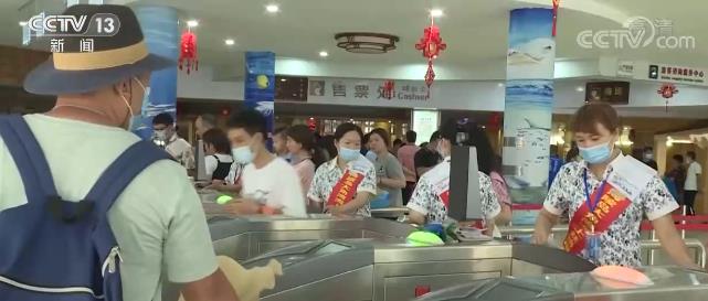 中国疾控中心发布“五一”假期健康提示 国家品牌网