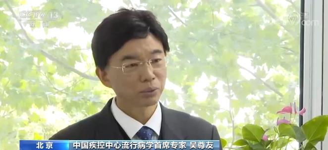 中国疾控中心发布“五一”假期健康提示 国家品牌网