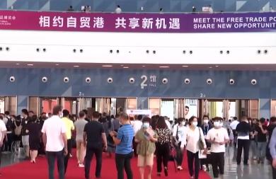 新平台 新机遇 新未来