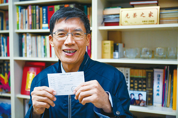 寻访一张20年前汇款单背后的西藏情缘 李纯民 国家品牌网