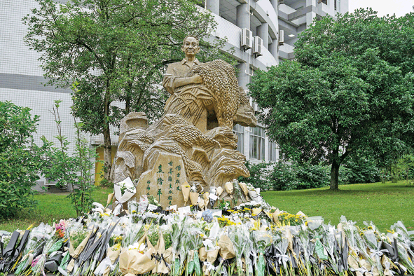 袁爷爷留下的这粒种子，我们如何传承 