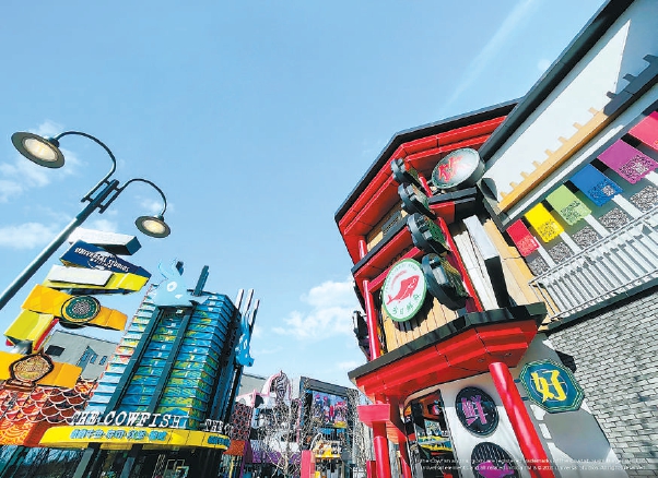 争抢&ldquo;首店经济&rdquo;大蛋糕 多家大型商场排队开进副中心