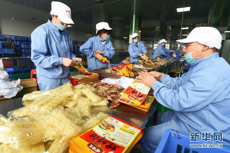 &ldquo;网红美食&rdquo;螺蛳粉如何做成&ldquo;三个百亿&rdquo;的大产业